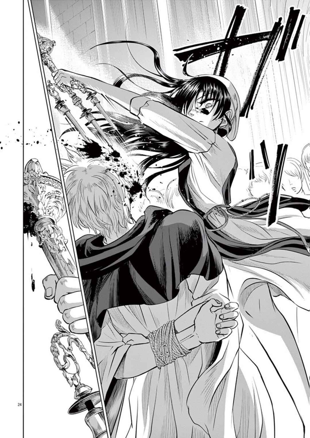 Hengoku no Schwester Chapter 10 - Page 23