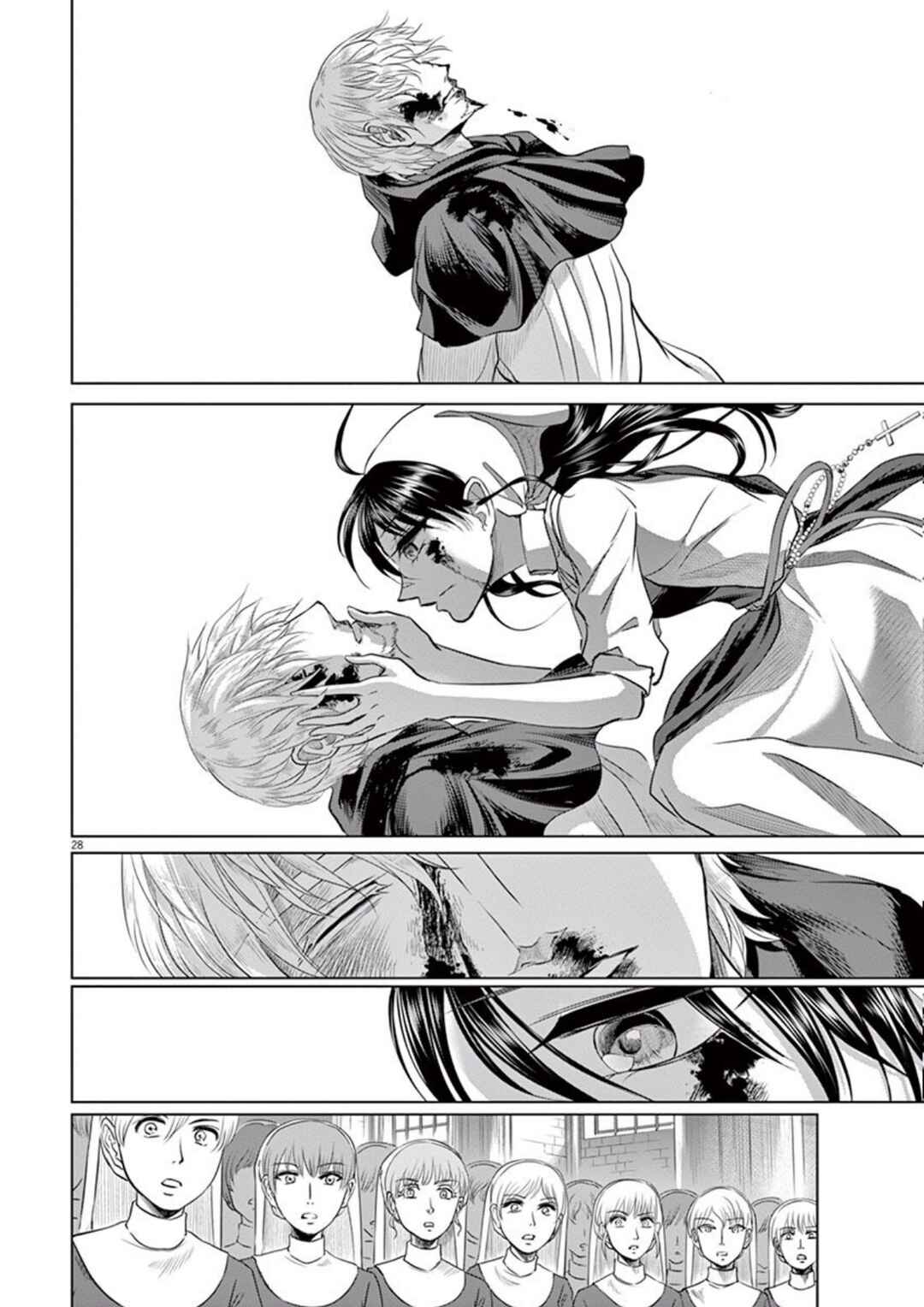 Hengoku no Schwester Chapter 10 - Page 27