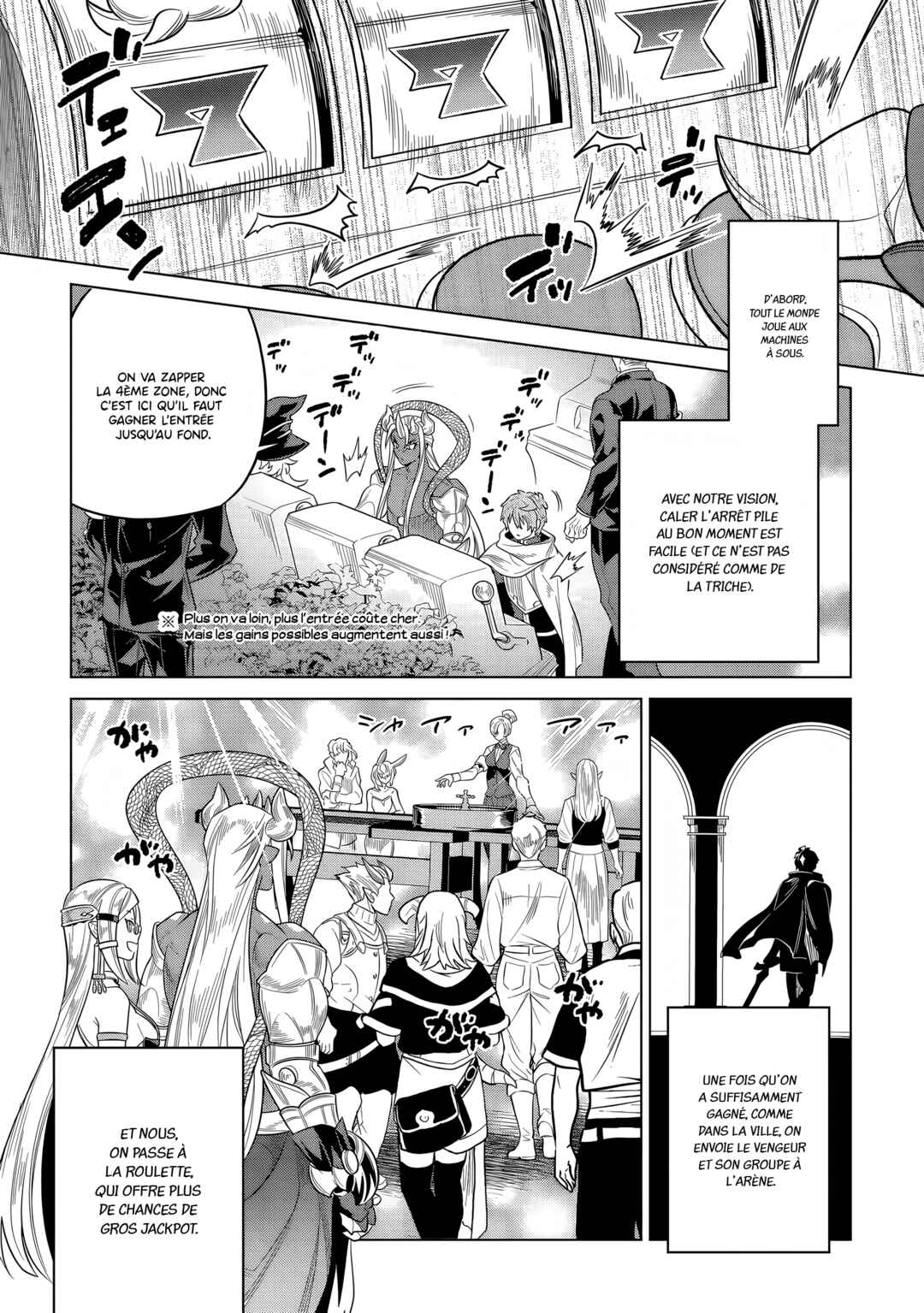 Re:Monster Chapter 114 - Page 18