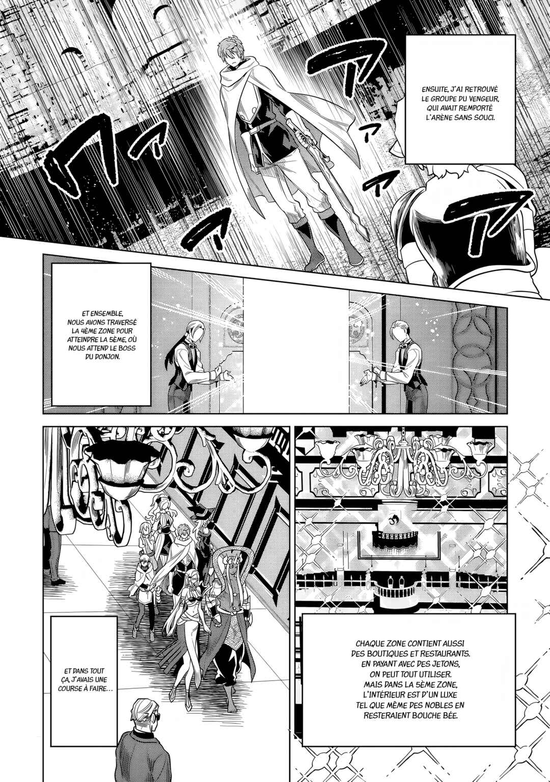 Re:Monster Chapter 114 - Page 21