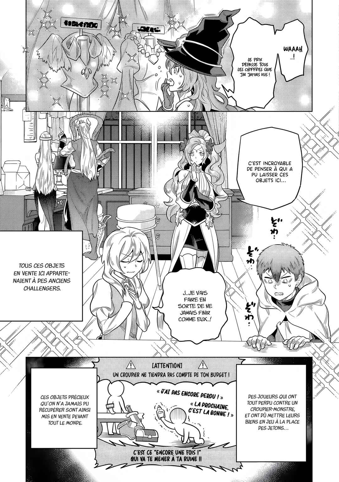 Re:Monster Chapter 114 - Page 22