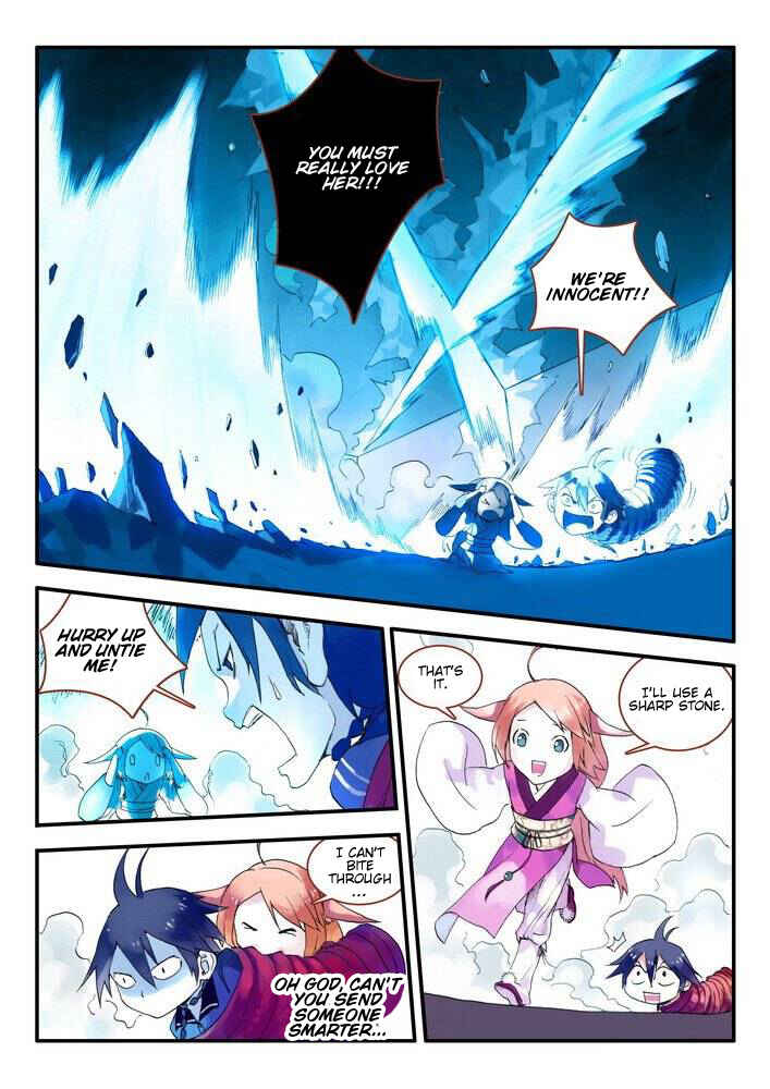 Fox Spirit Matchmaker Chapter 13.1 - Page 10
