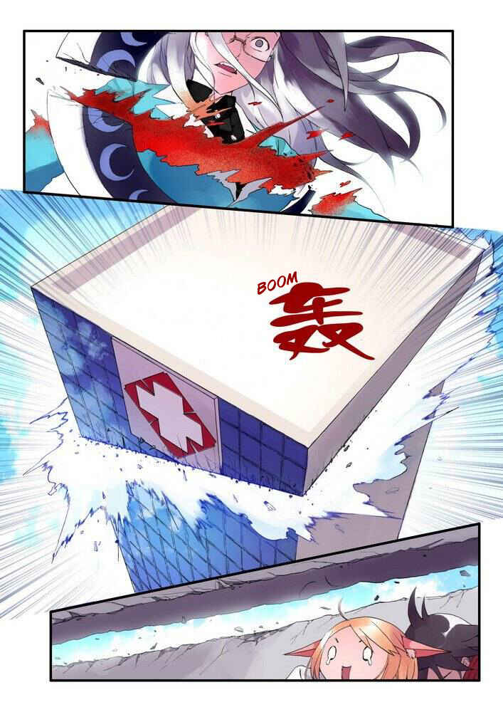 Fox Spirit Matchmaker Chapter 13.1 - Page 2