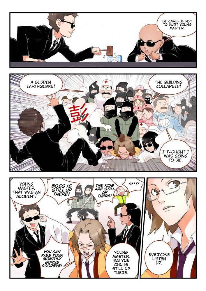 Fox Spirit Matchmaker Chapter 13.1 - Page 8