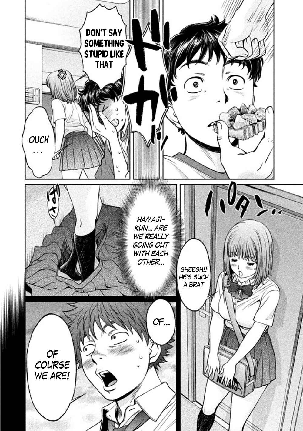 Hantsu x Trash Chapter 83 - Page 10