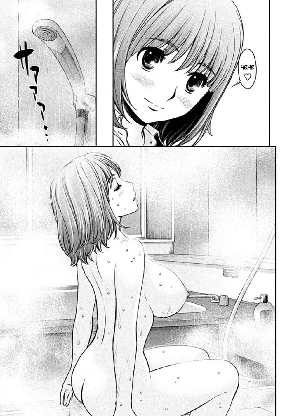 Hantsu x Trash Chapter 83 - Page 11
