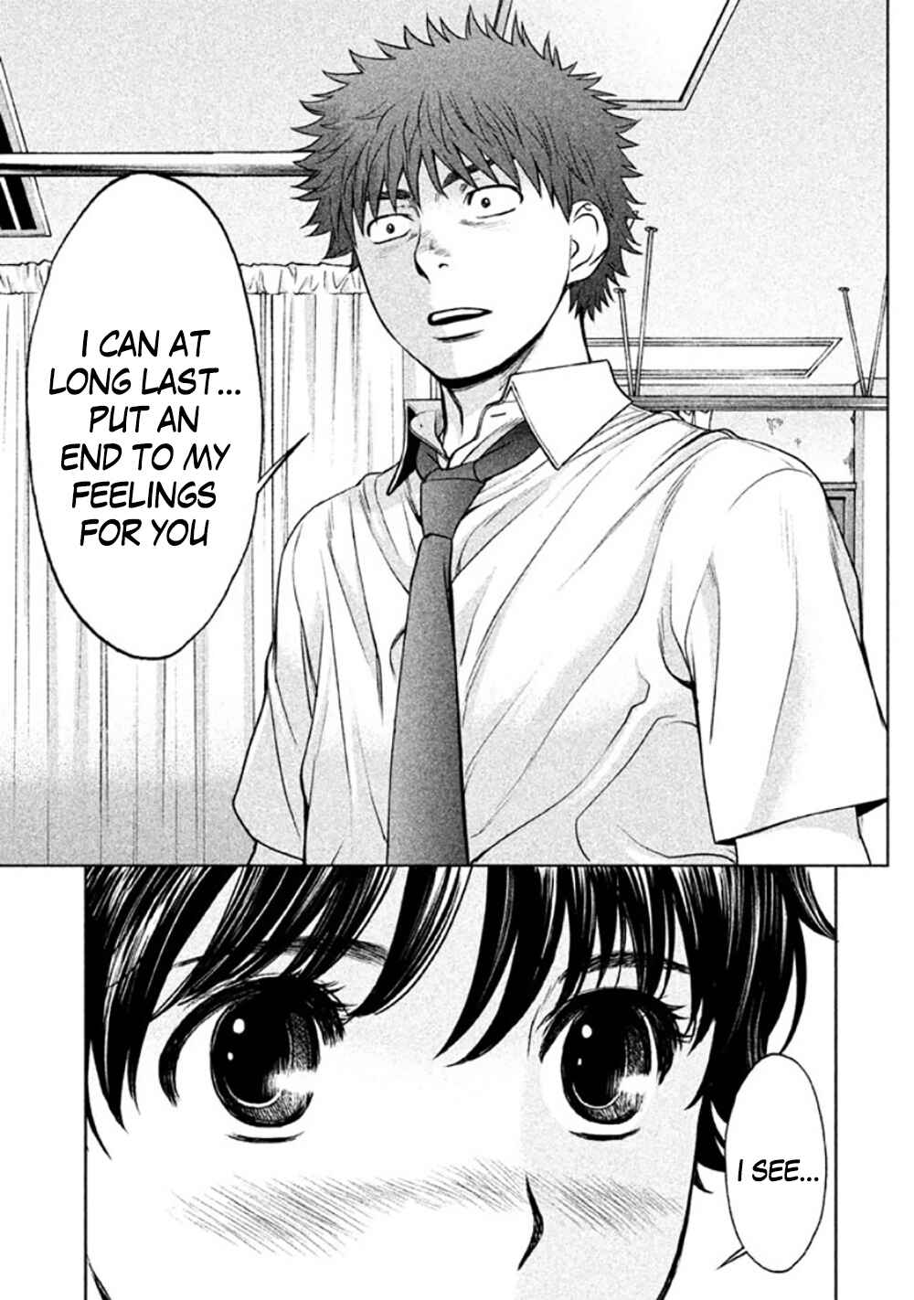 Hantsu x Trash Chapter 83 - Page 5