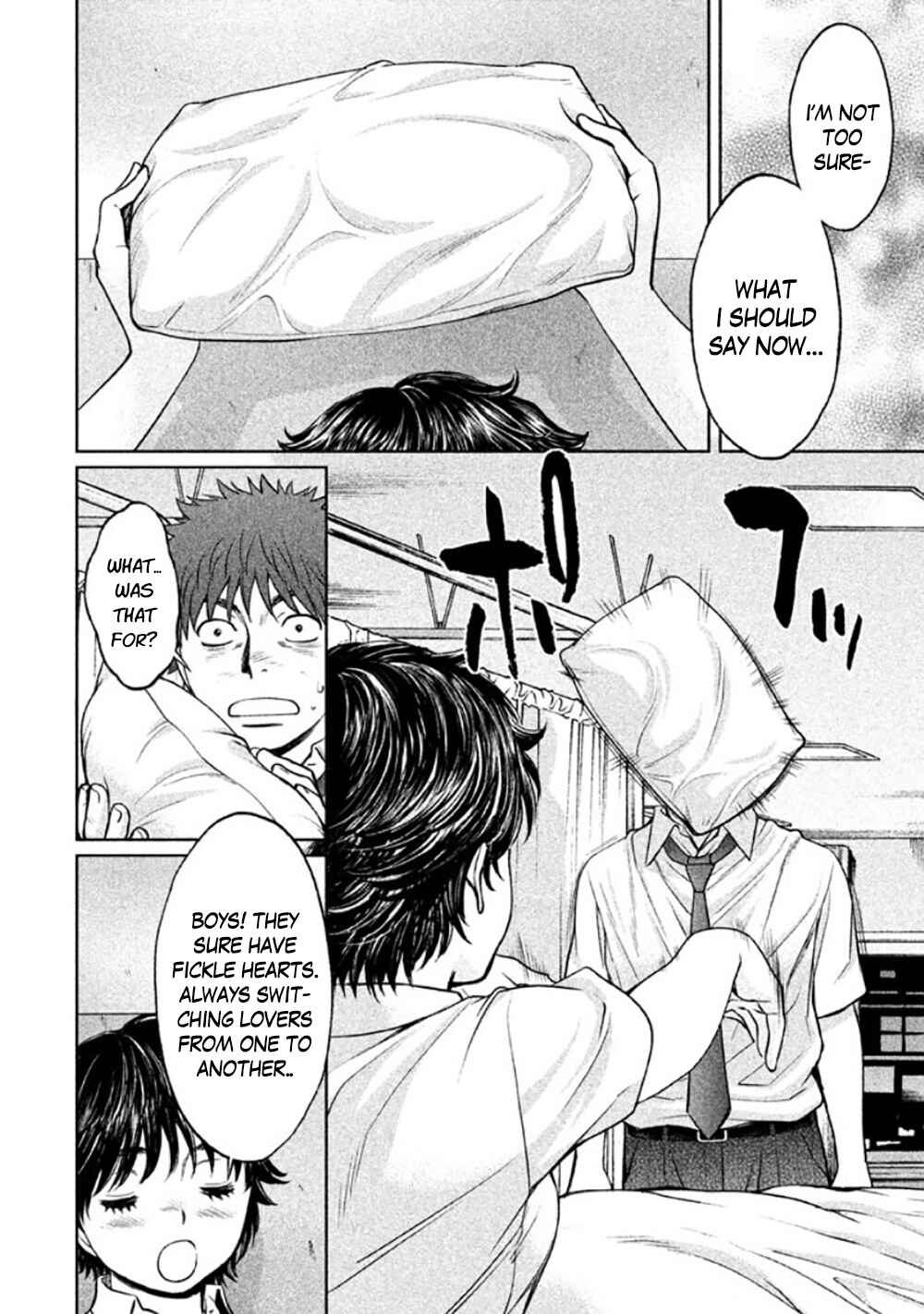 Hantsu x Trash Chapter 83 - Page 6