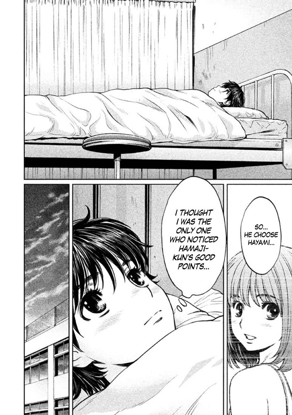 Hantsu x Trash Chapter 83 - Page 8