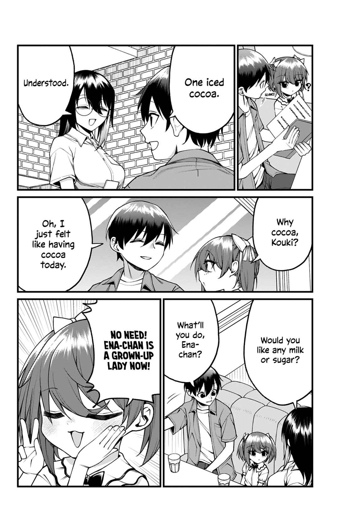 Akanabe-sensei wa Tereshirazu Chapter 39 - Page 7