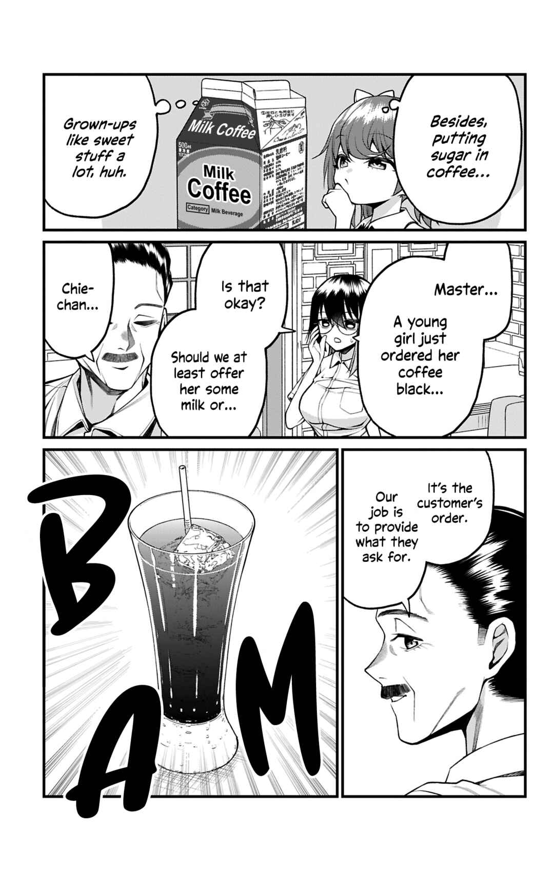 Akanabe-sensei wa Tereshirazu Chapter 39 - Page 8
