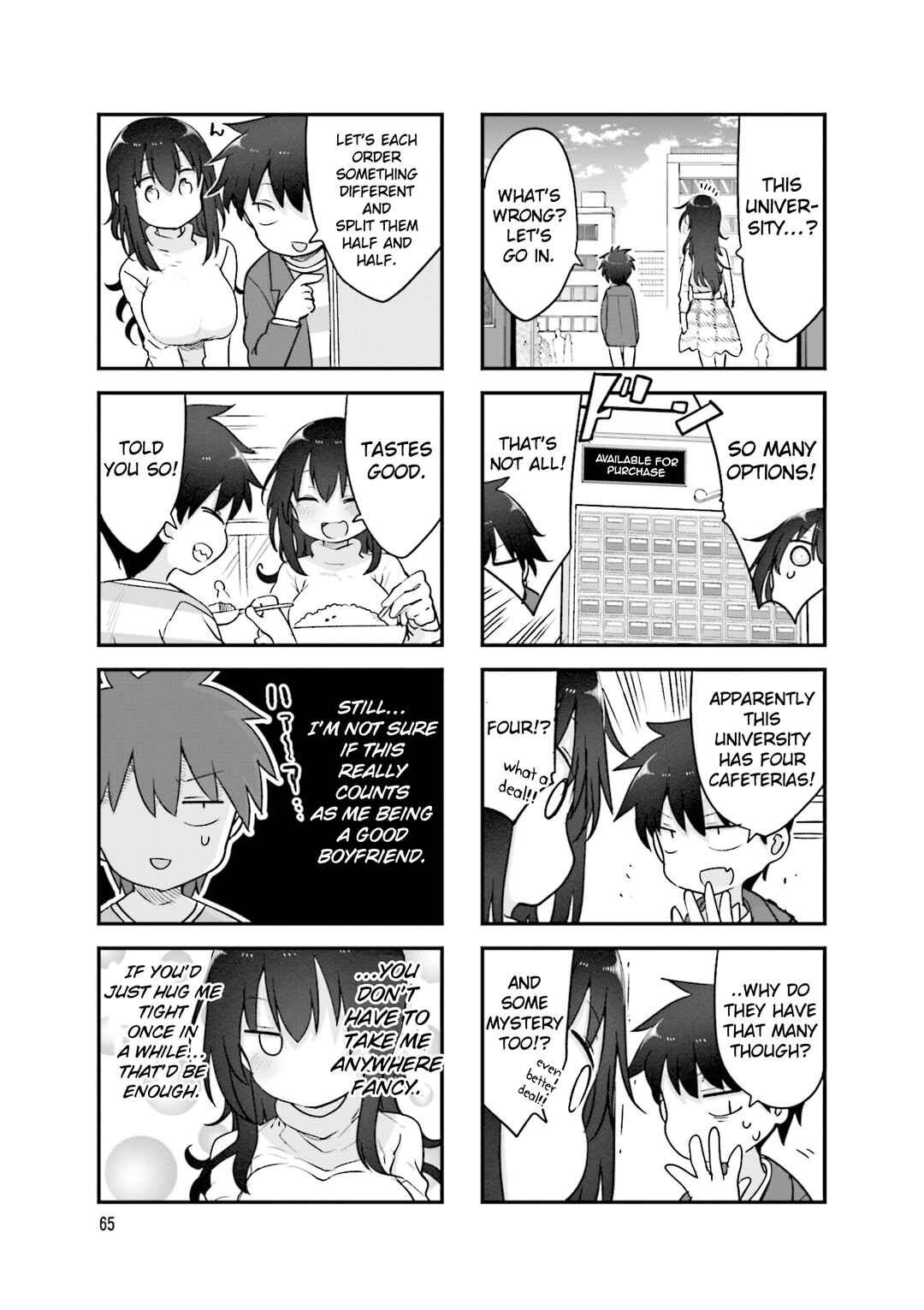 Komori-san wa Kotowarenai! Chapter 131 - Page 4