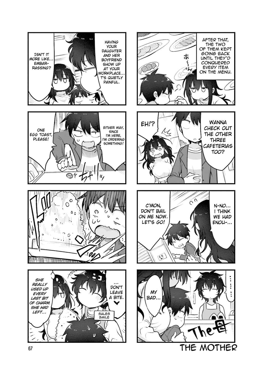 Komori-san wa Kotowarenai! Chapter 131 - Page 6
