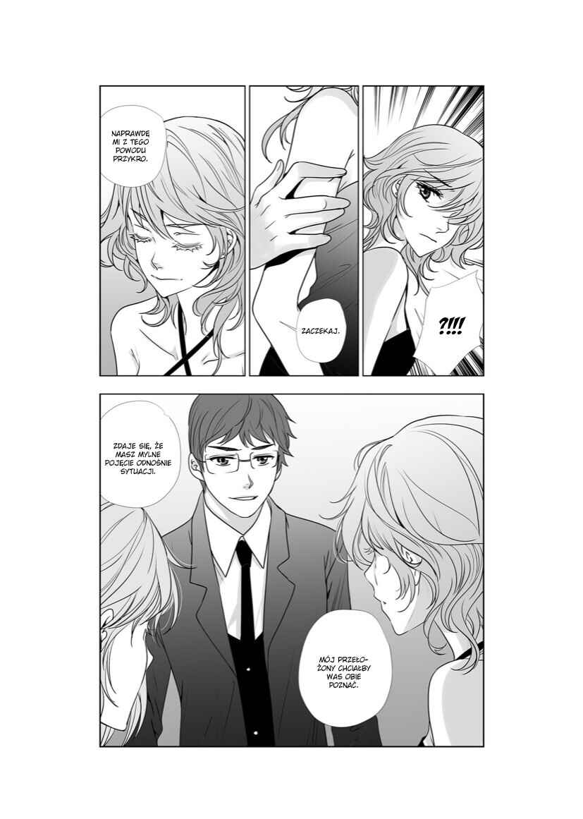 Lily Love 2 Chapter 34 - Page 17