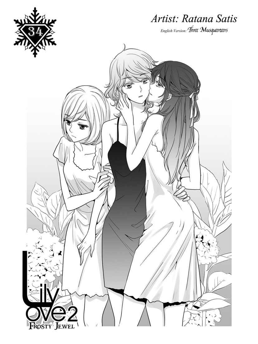 Lily Love 2 Chapter 34 - Page 2