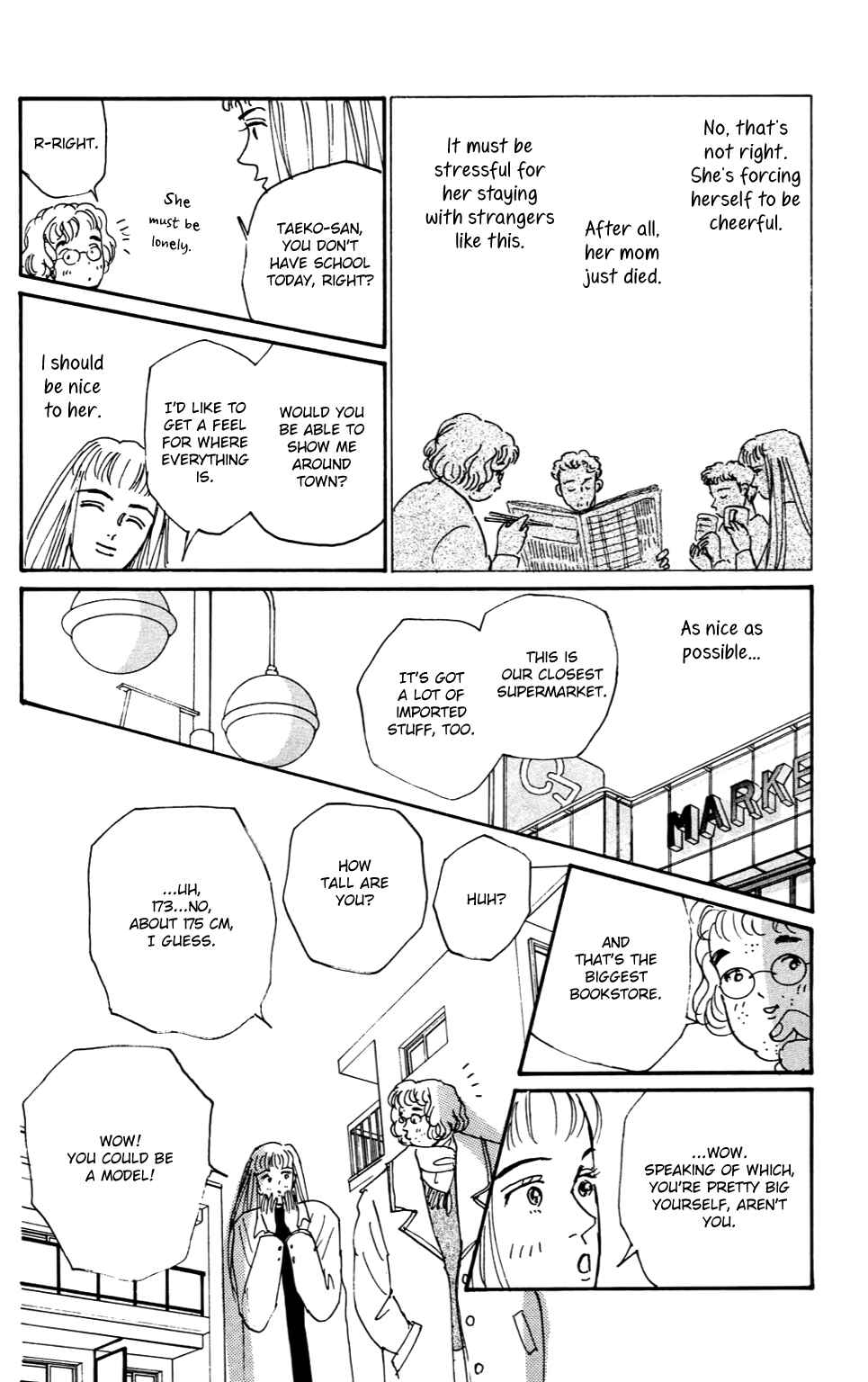 Love's Miracle Chapter 1 - Page 12