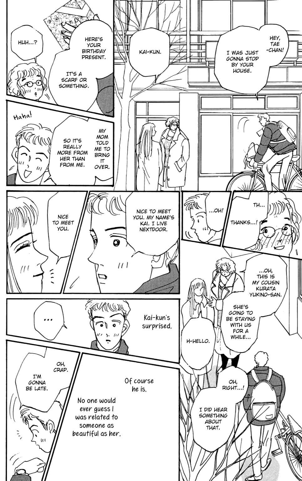 Love's Miracle Chapter 1 - Page 14