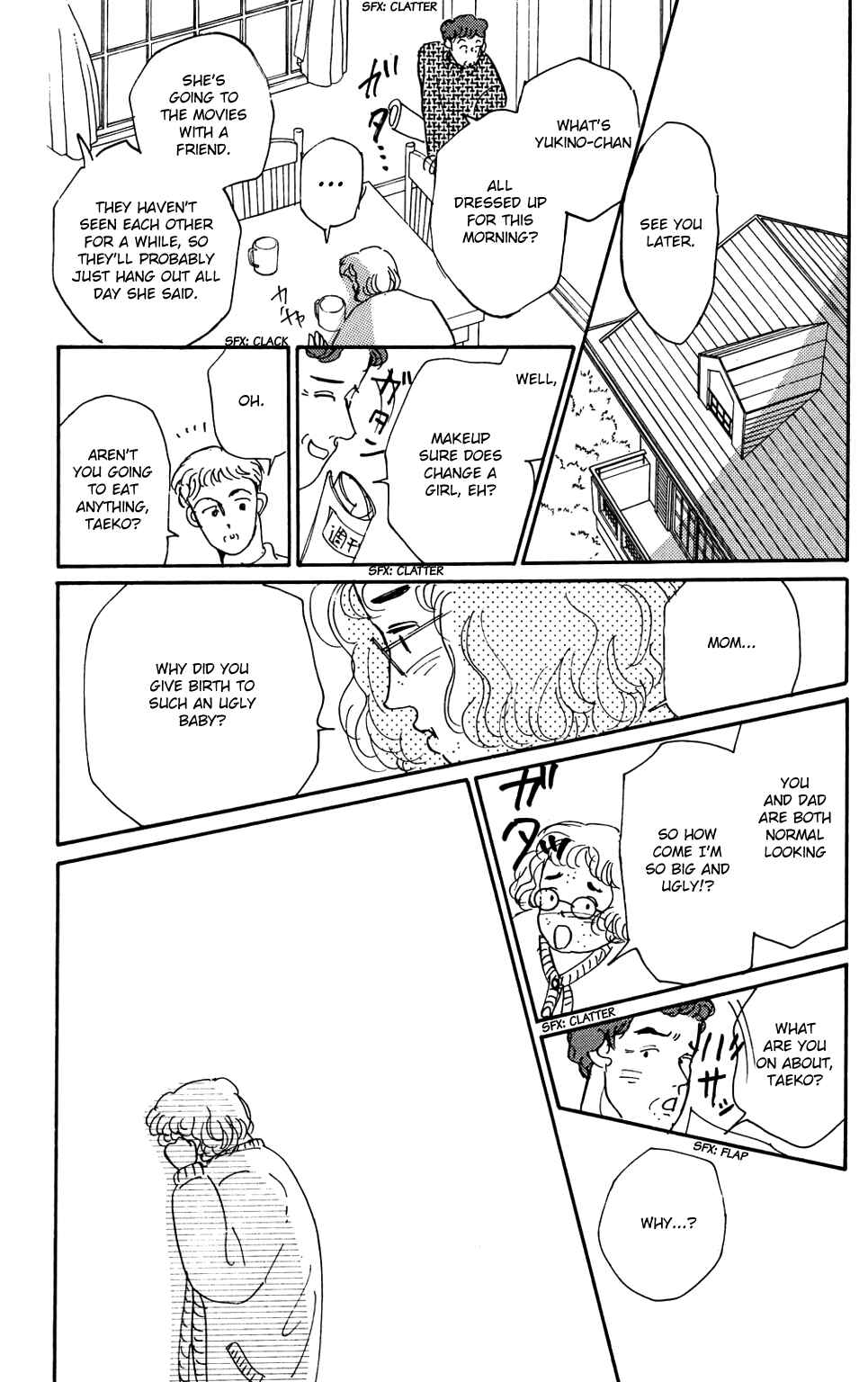 Love's Miracle Chapter 1 - Page 17