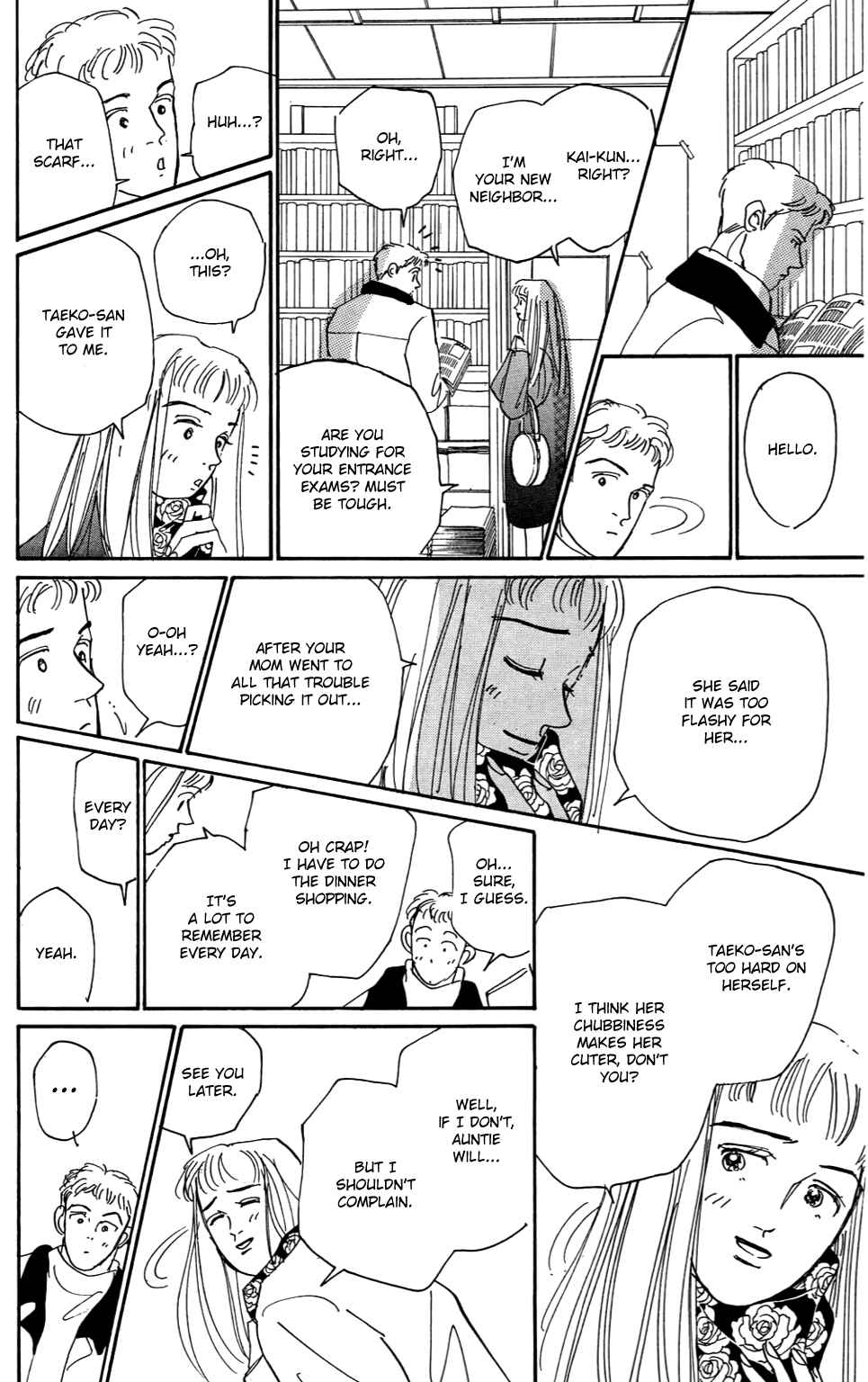 Love's Miracle Chapter 1 - Page 18