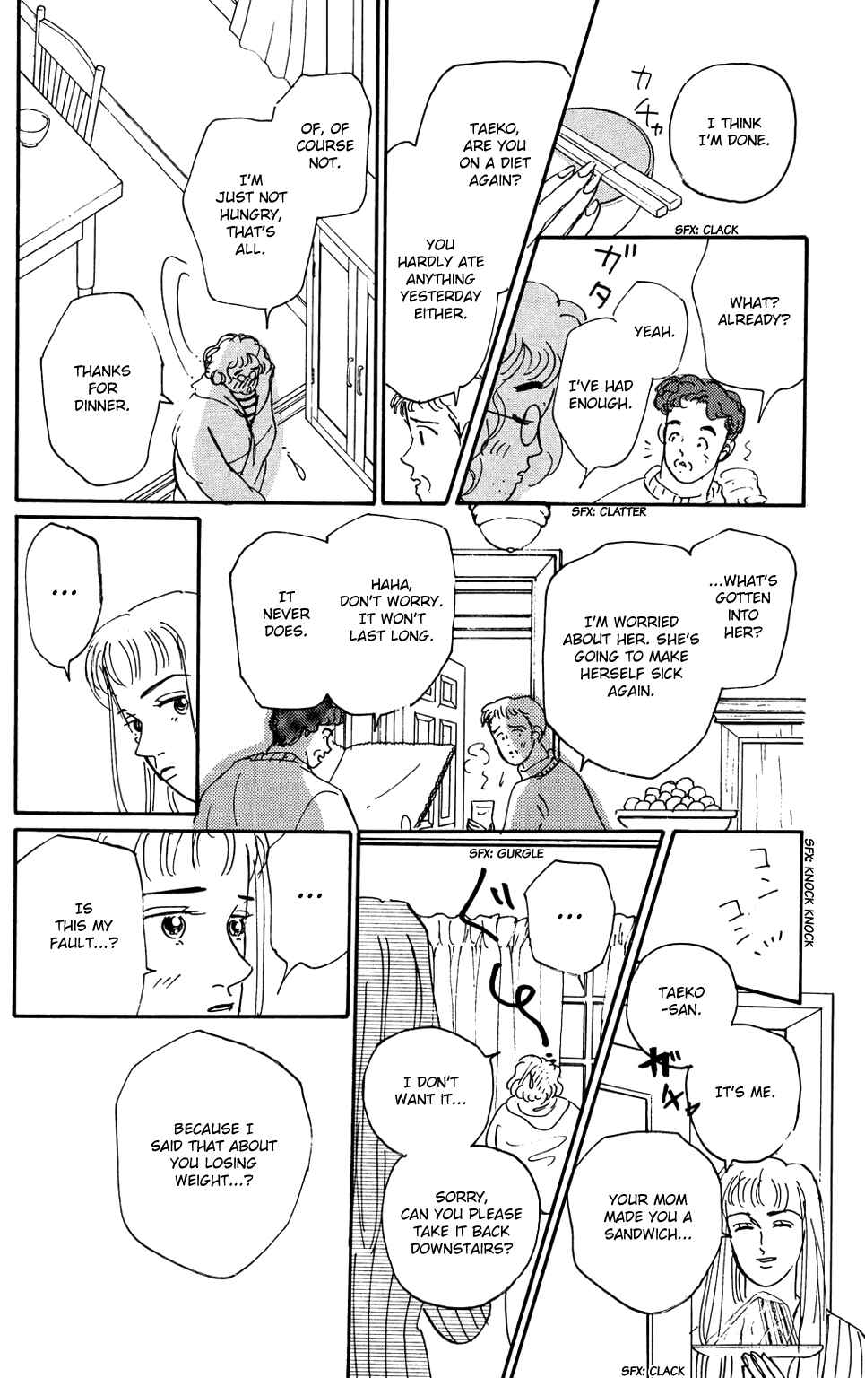 Love's Miracle Chapter 1 - Page 19