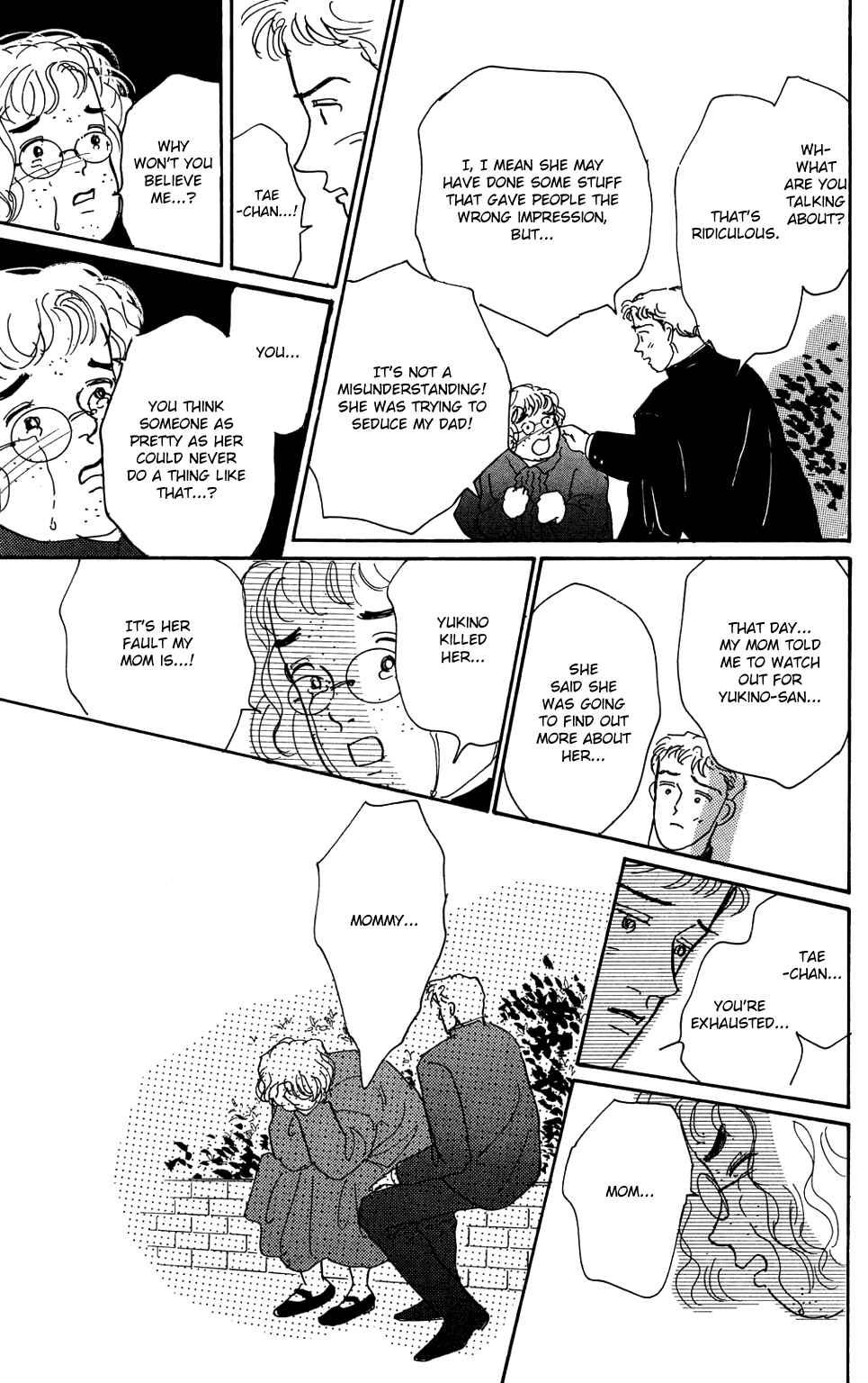 Love's Miracle Chapter 1 - Page 37