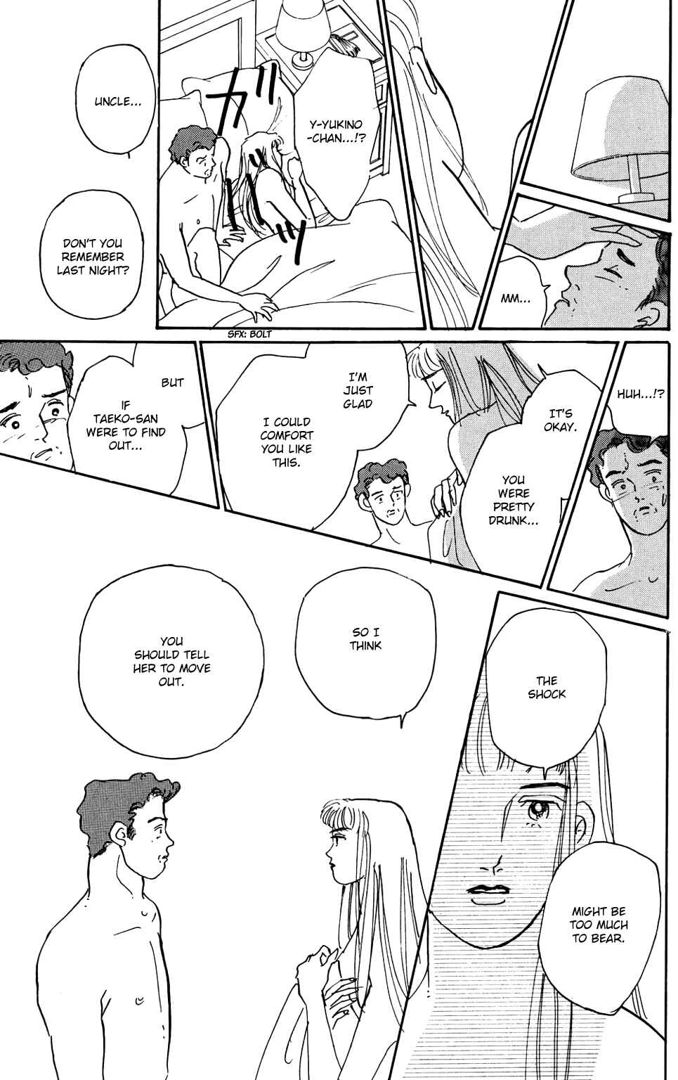 Love's Miracle Chapter 1 - Page 39