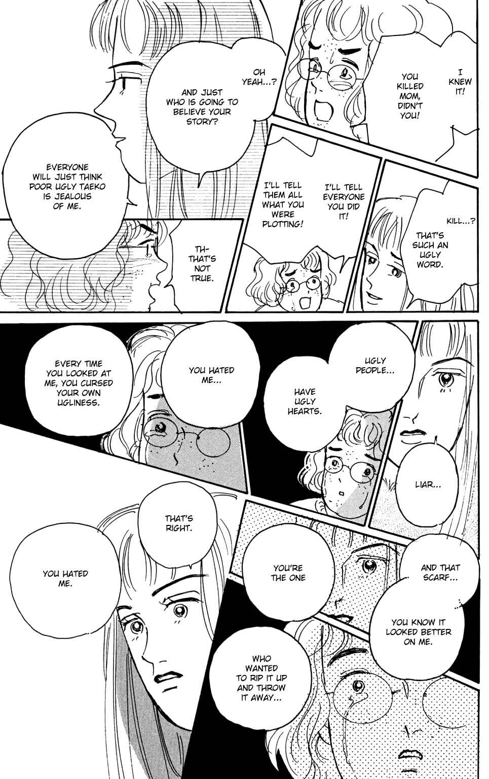 Love's Miracle Chapter 1 - Page 43