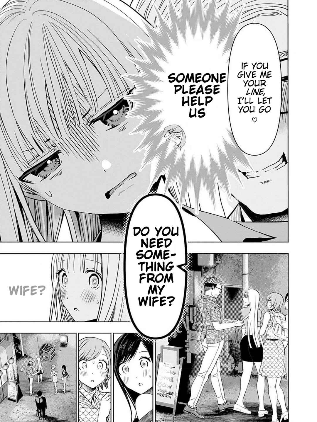 Batsu-Hare Chapter 75.5 - Page 11