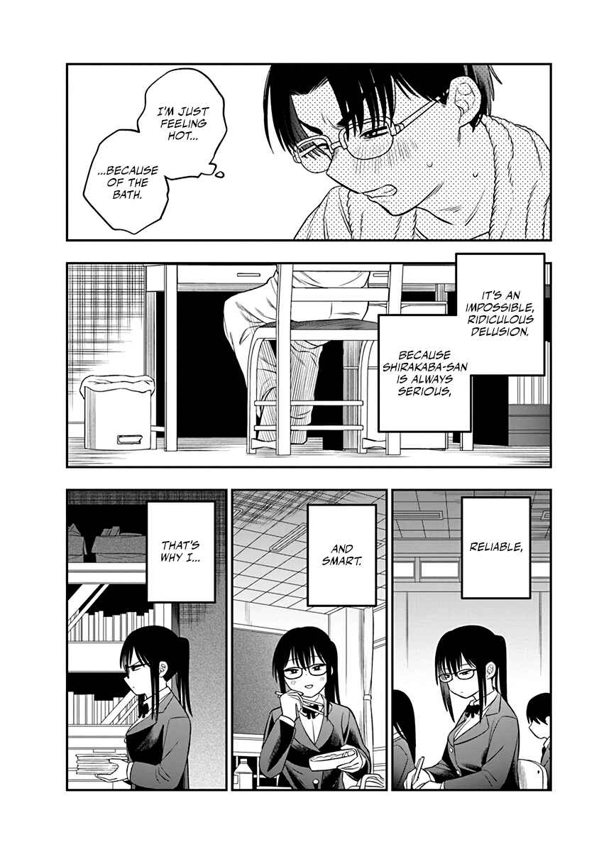Chie Aru Koibito Chapter 4 - Page 10