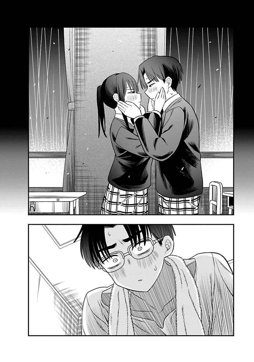 Chie Aru Koibito Chapter 4 - Page 12