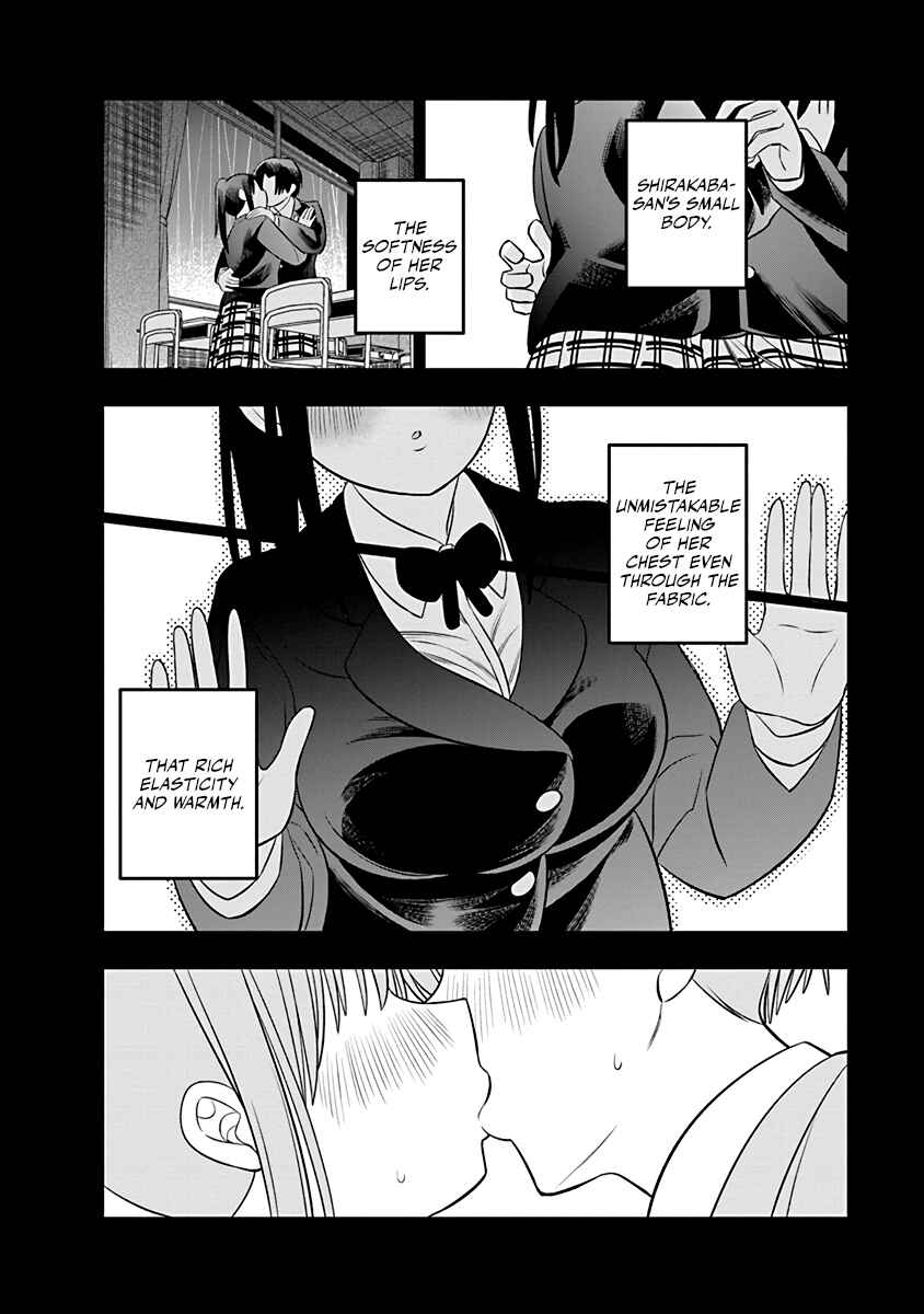 Chie Aru Koibito Chapter 4 - Page 14