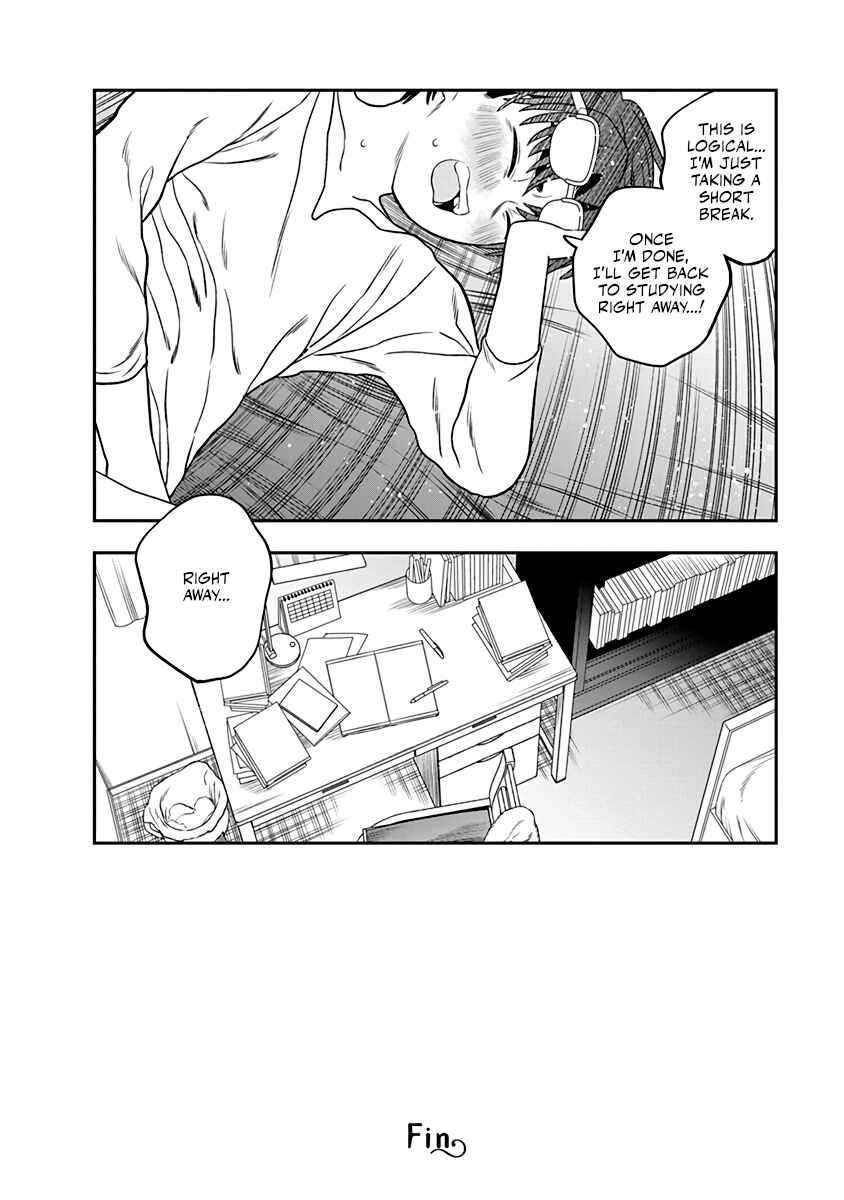 Chie Aru Koibito Chapter 4 - Page 18