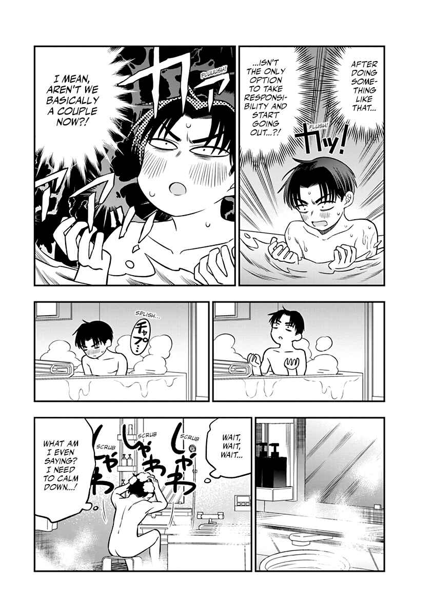 Chie Aru Koibito Chapter 4 - Page 3