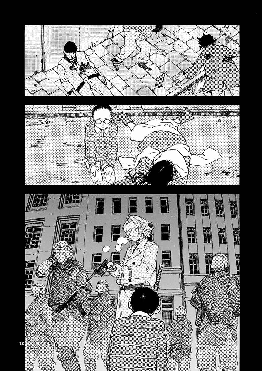 Koroshiya wa Kyou mo BBA o Korosenai. Chapter 13 - Page 12