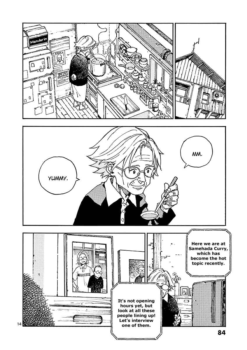 Koroshiya wa Kyou mo BBA o Korosenai. Chapter 13 - Page 14