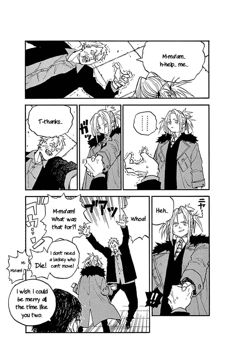 Koroshiya wa Kyou mo BBA o Korosenai. Chapter 13 - Page 15