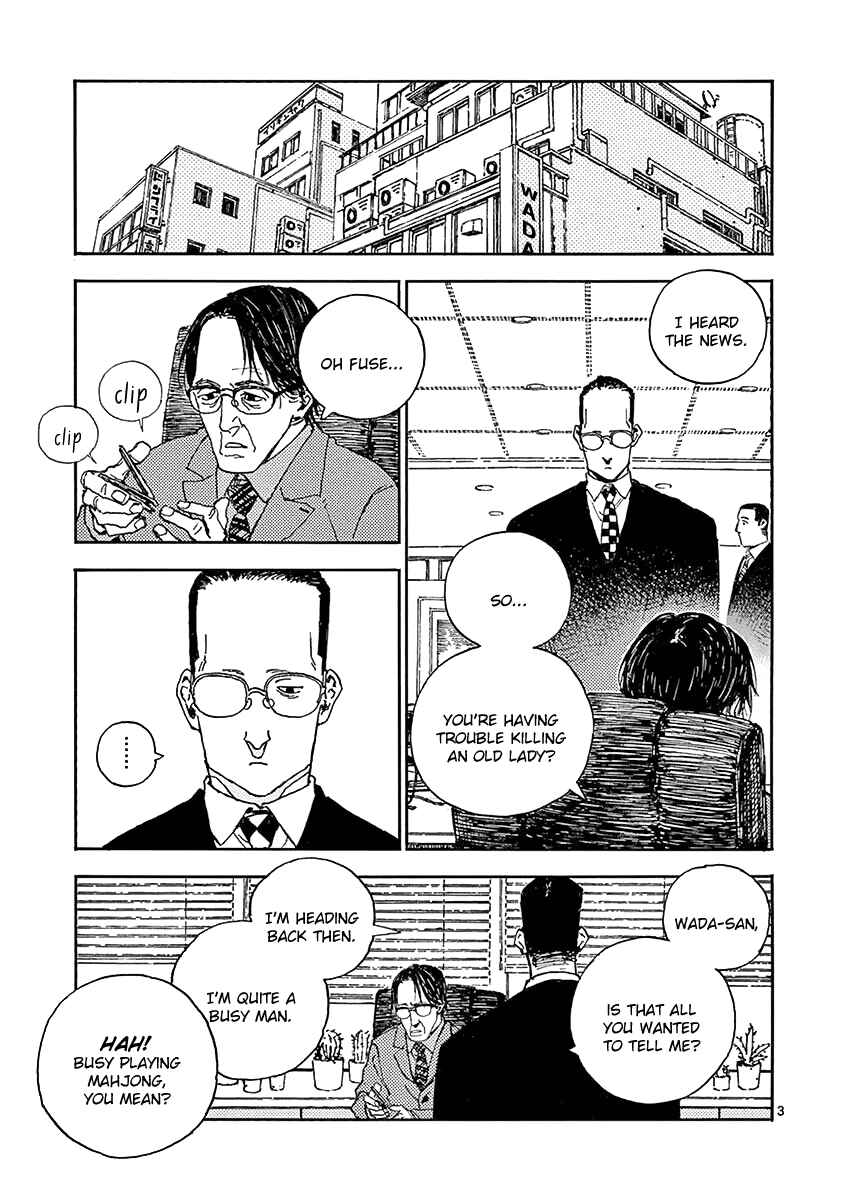 Koroshiya wa Kyou mo BBA o Korosenai. Chapter 13 - Page 3