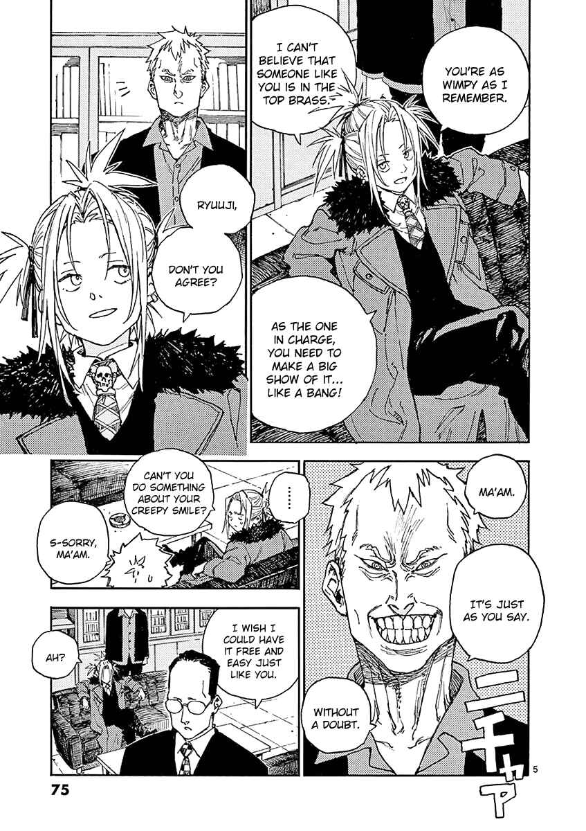 Koroshiya wa Kyou mo BBA o Korosenai. Chapter 13 - Page 5