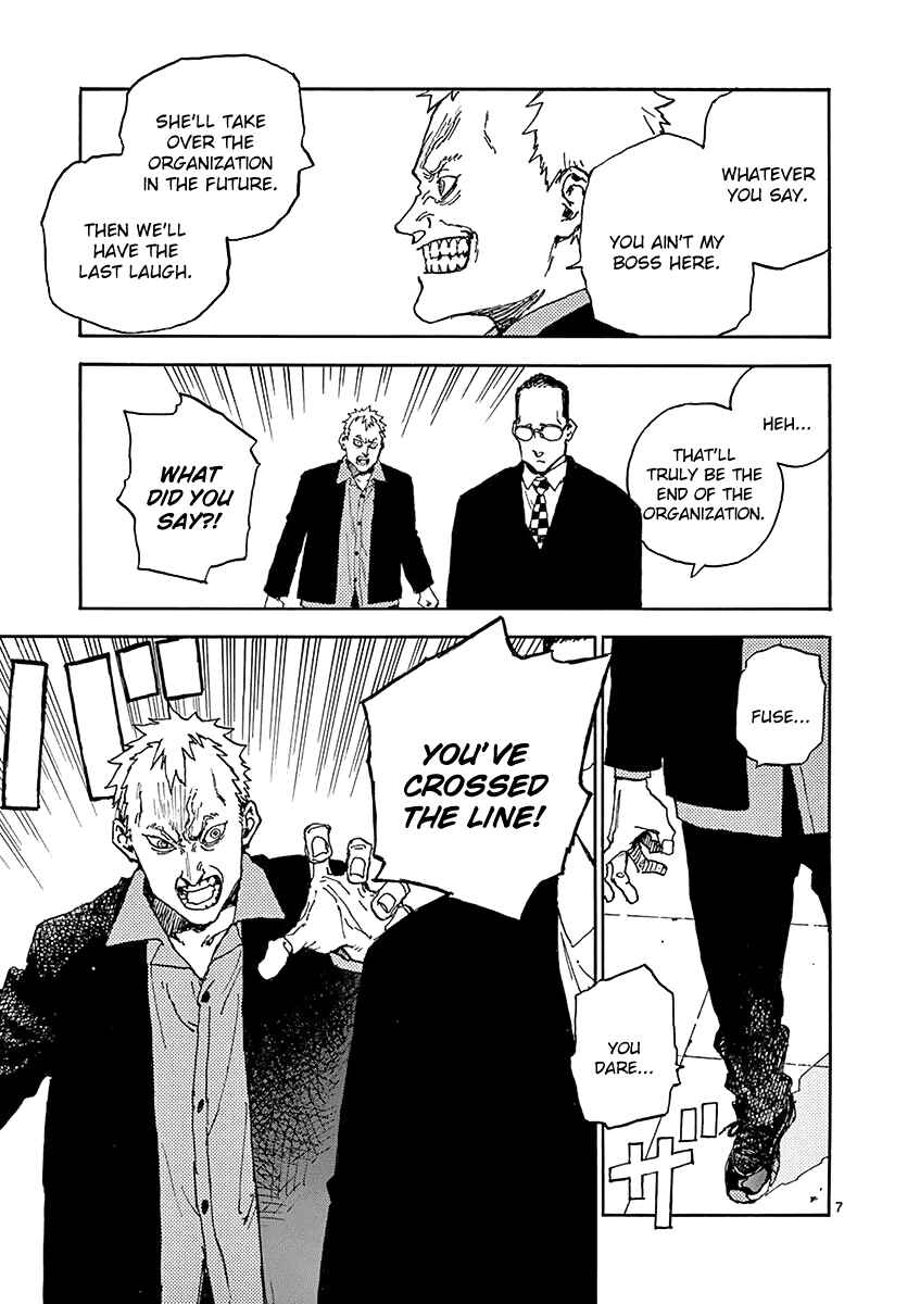Koroshiya wa Kyou mo BBA o Korosenai. Chapter 13 - Page 7