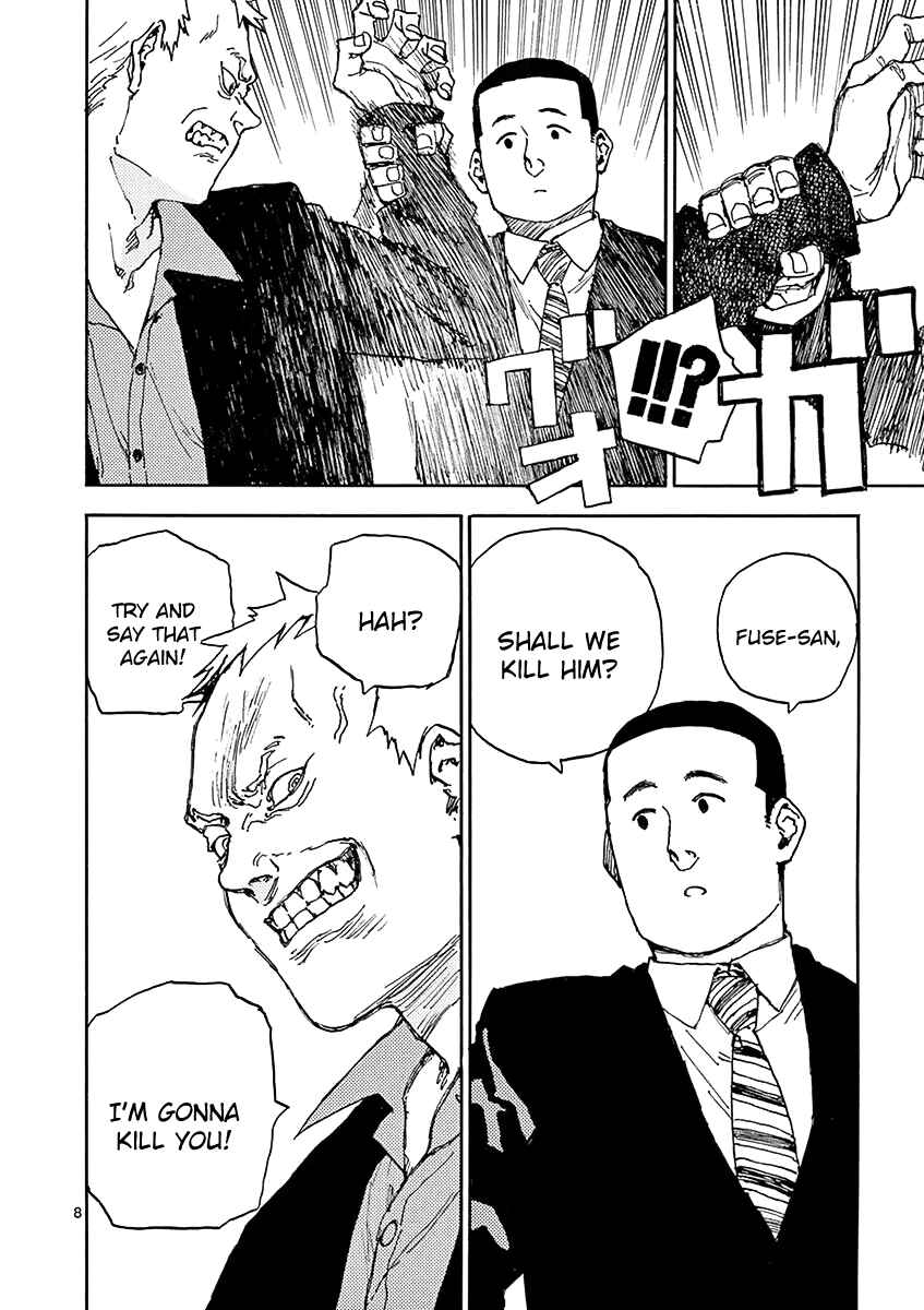 Koroshiya wa Kyou mo BBA o Korosenai. Chapter 13 - Page 8