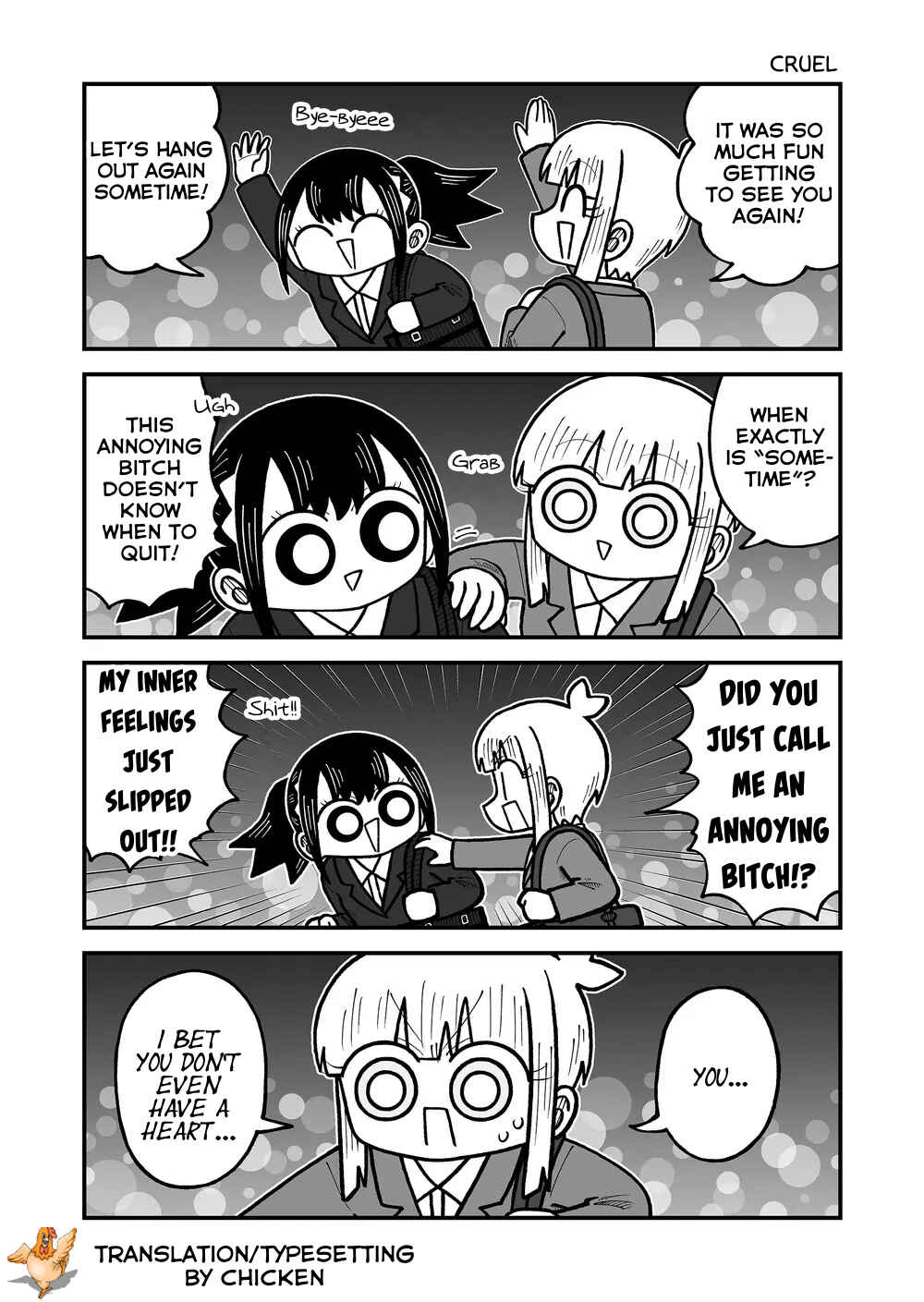 Kyatapi Land Chapter 57 - Page 7