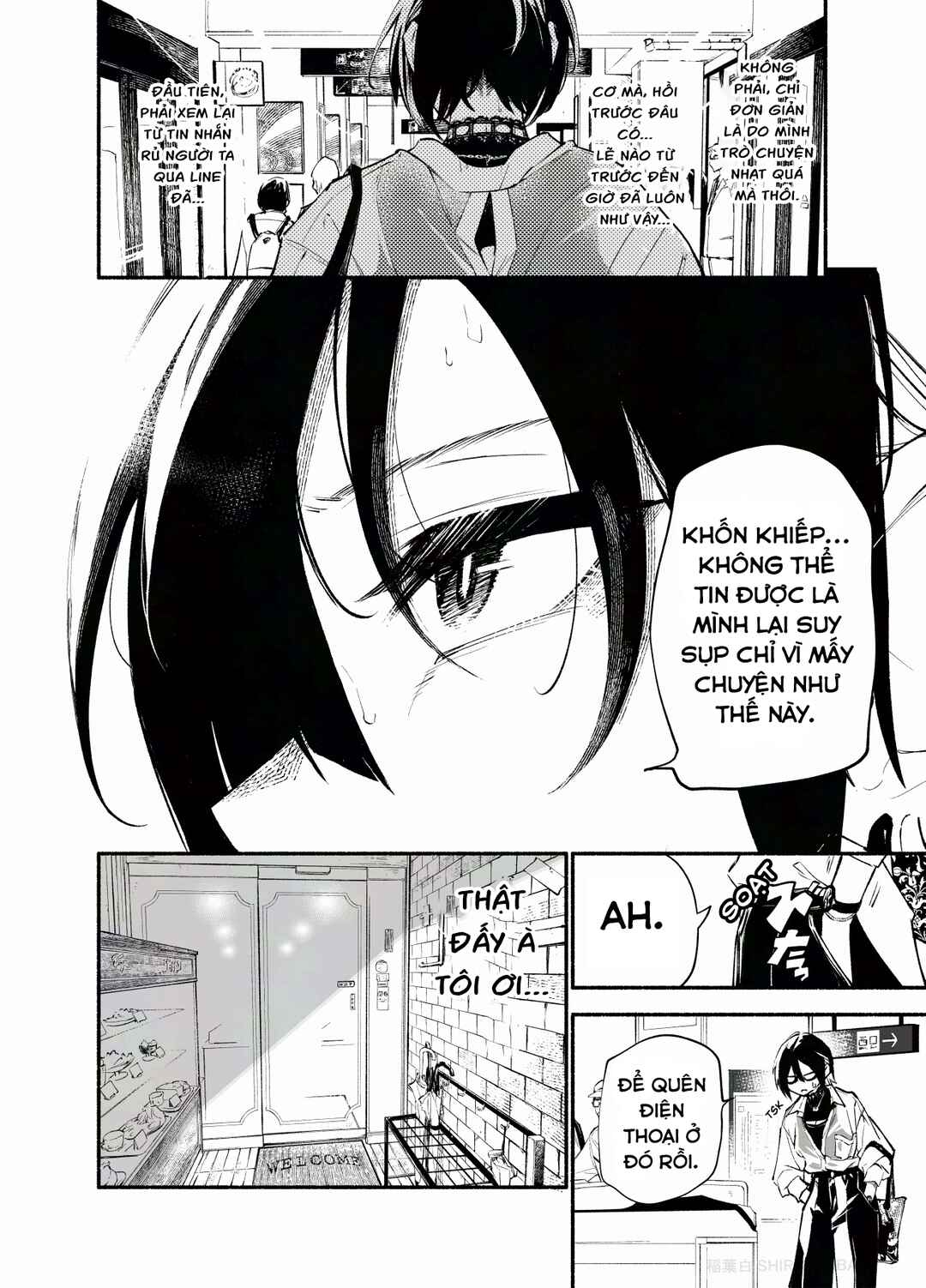 Tabako Toka Suwanasou Na Kouhai Chapter 1 - Page 13