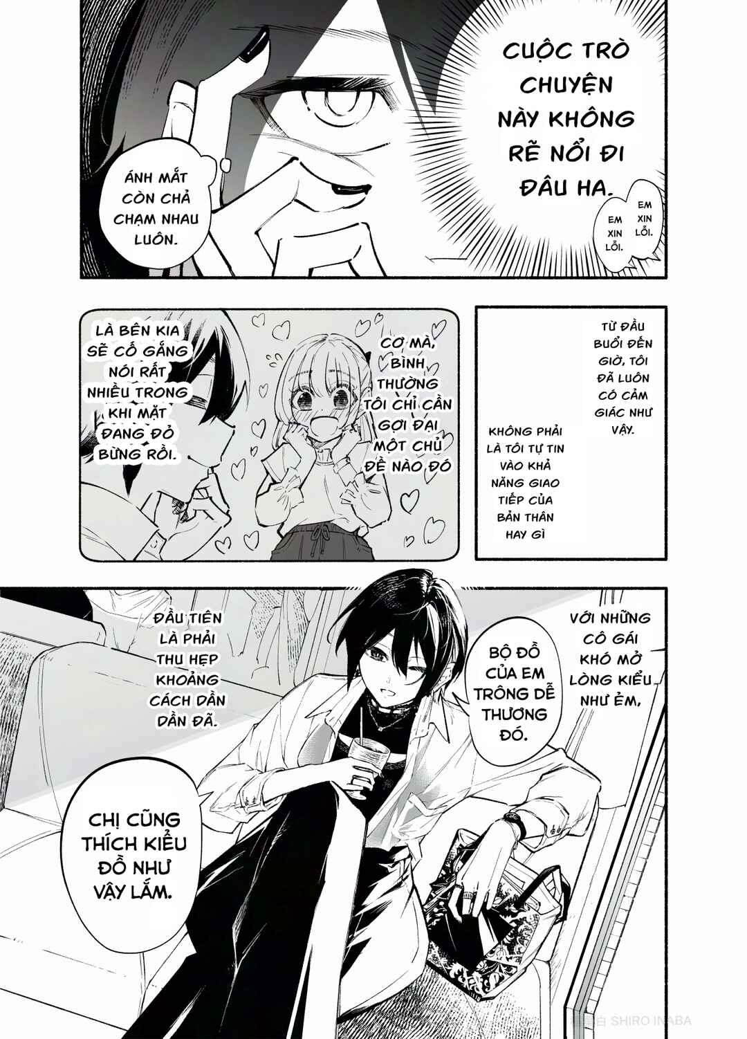 Tabako Toka Suwanasou Na Kouhai Chapter 1 - Page 6