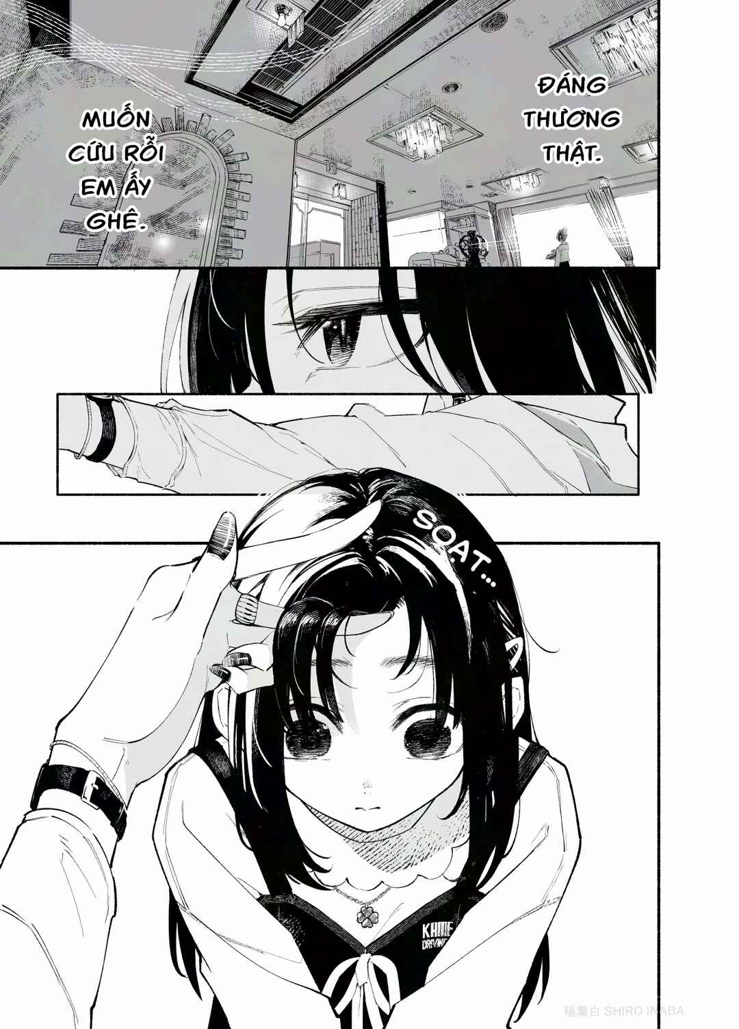 Tabako Toka Suwanasou Na Kouhai Chapter 1 - Page 8