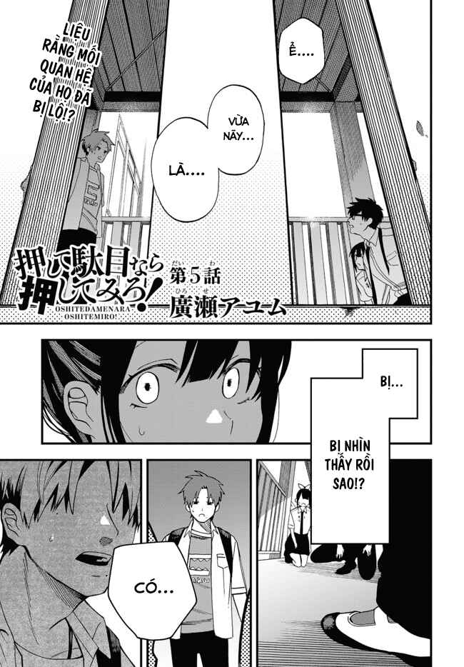 Oshite Dame nara Oshitemiro! Chapter 5 - Page 1