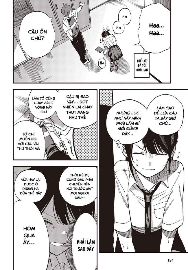 Oshite Dame nara Oshitemiro! Chapter 5 - Page 14