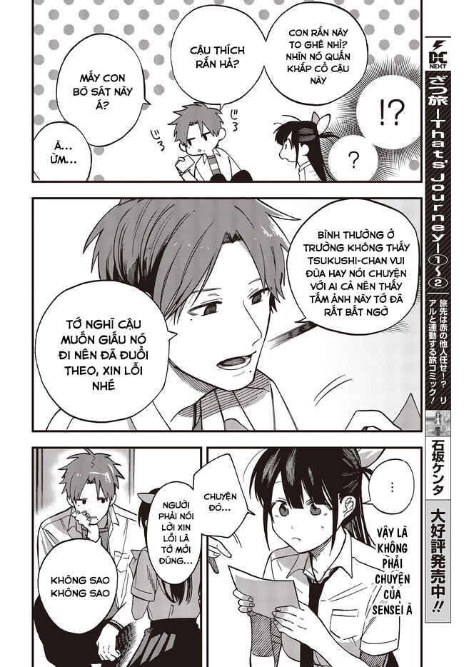 Oshite Dame nara Oshitemiro! Chapter 5 - Page 16