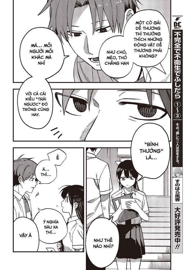 Oshite Dame nara Oshitemiro! Chapter 5 - Page 18
