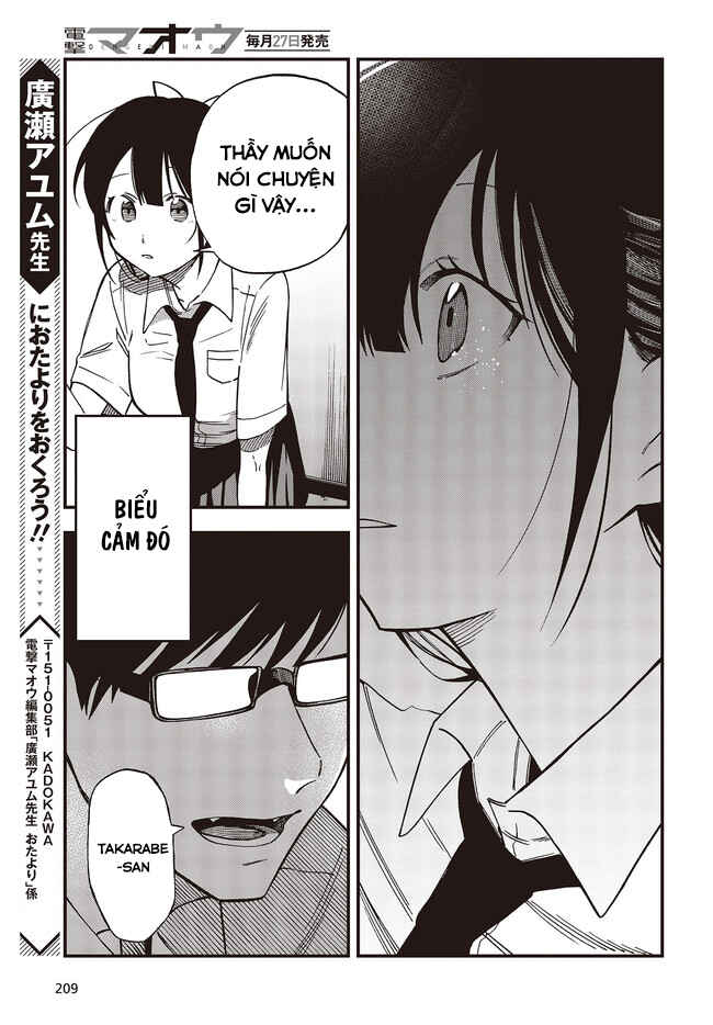 Oshite Dame nara Oshitemiro! Chapter 5 - Page 29