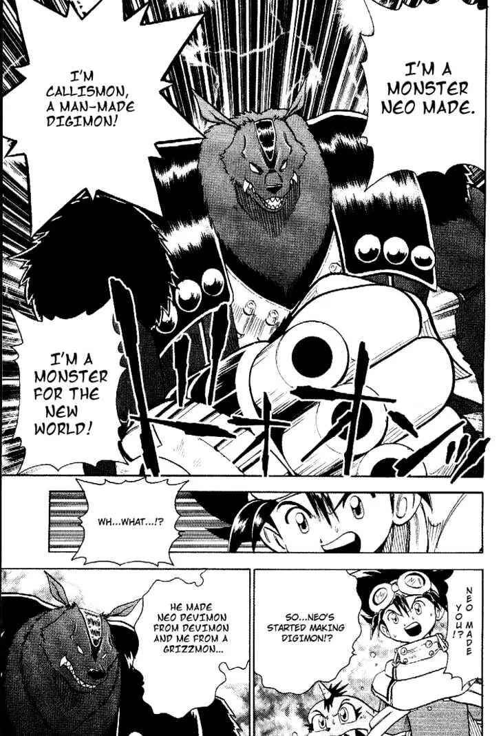 Digimon Adventure V-Tamer 01 Chapter 44 - Page 14